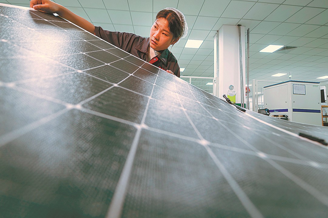 Solar panel minerals